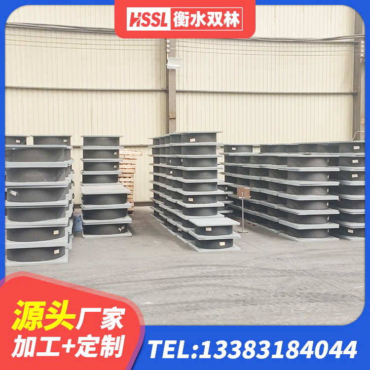 科右中旗Y4Q隔震支座源头工厂 科右中旗LRB1200铅芯支座什么价格 科右中旗HDR高阻尼隔震橡胶支座 科右中旗高阻尼抗震支座厂家电话 - 第5张