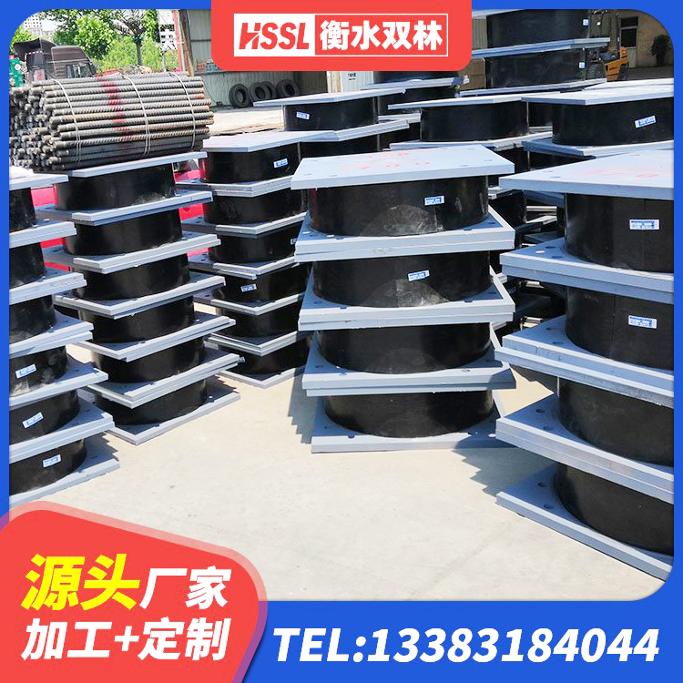 科右中旗LNR橡胶隔震支座400 科右中旗LRB1200支座厂家 科右中旗建筑减振隔震支座厂家 科右中旗减隔振橡胶隔震支座源头工厂 - 第5张