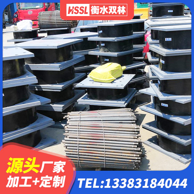 科右中旗橡胶隔震支座LNR700 科右中旗LRB1100隔震支座 科右中旗铅芯橡胶隔震支座LRB700-Ⅱ源头工厂 科右中旗建筑隔震支座I型源头工厂 - 第4张
