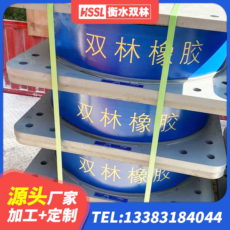 科右中旗建筑抗震支座-LNR700-II 科右中旗橡胶建筑支座厂家 科右中旗LNR1200隔震支座厂家电话 科右中旗钢结构减震支座源头工厂 - 第1张