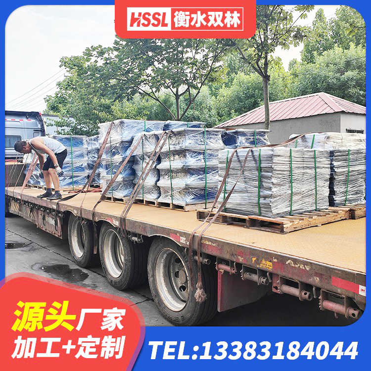 科右中旗房屋隔震支座生产厂家 科右中旗LNR1400隔震支座什么价格 科右中旗隔震支座厂商生产厂家 科右中旗LNR隔震支座D420厂家电话 - 第8张