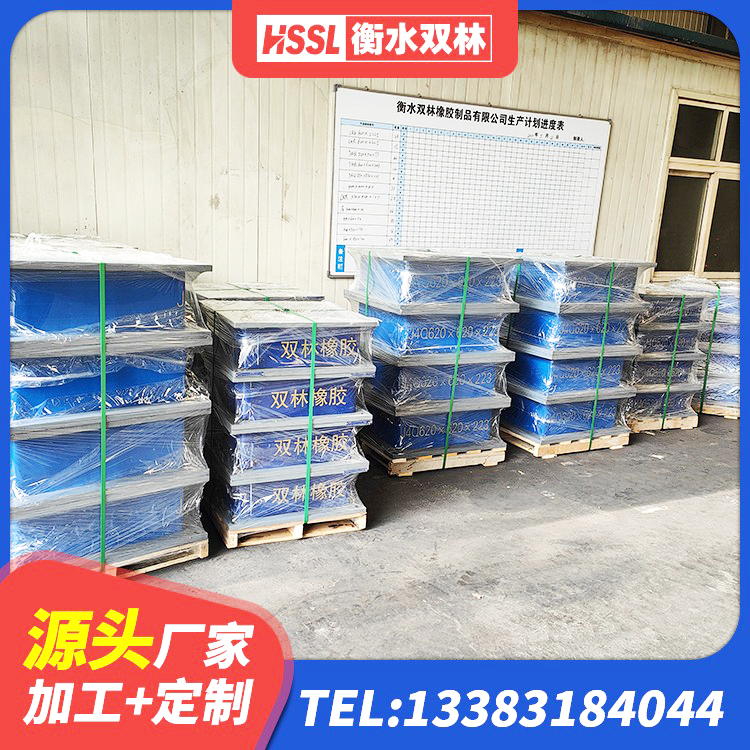 科右中旗橡胶隔震支座LNR700 科右中旗LRB1100隔震支座 科右中旗铅芯橡胶隔震支座LRB700-Ⅱ源头工厂 科右中旗建筑隔震支座I型源头工厂 - 第2张
