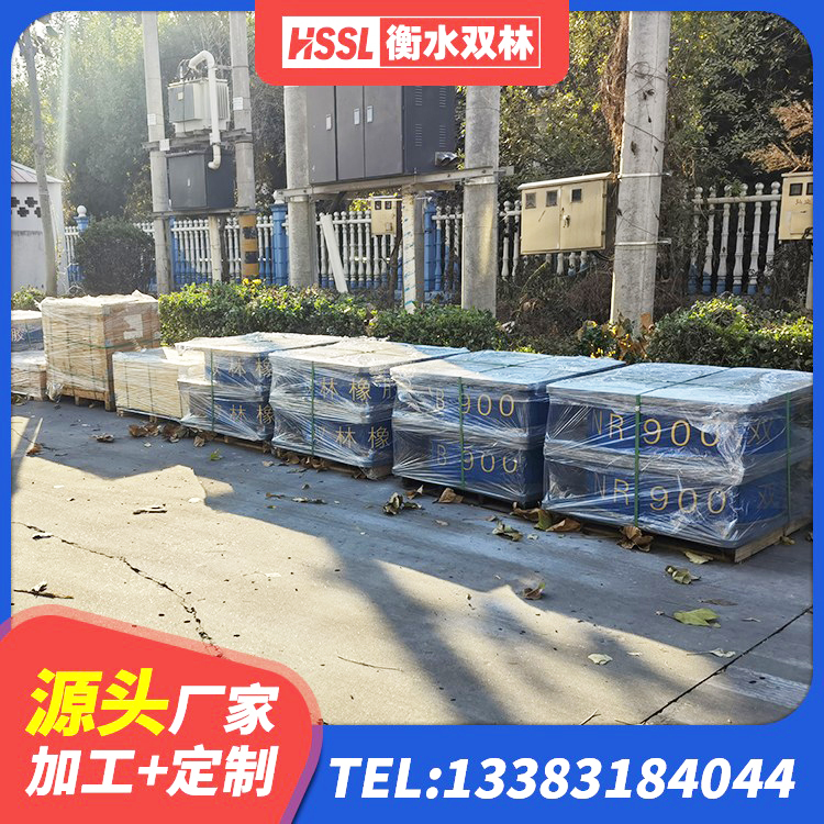 科右中旗抗震支座装置源头工厂 科右中旗减橡胶隔震支座厂商生产厂家 科右中旗楼房抗震支座厂家 科右中旗HDR500高阻尼橡胶支座源头工厂 - 第2张