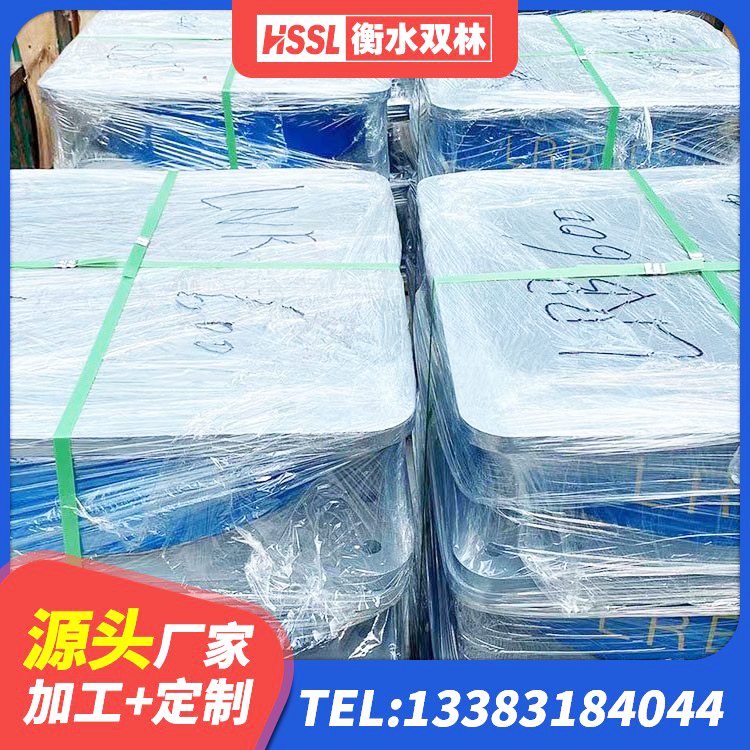 科右中旗LNR400橡胶支座生产厂家 科右中旗减隔震支座生产 科右中旗LRB1200铅芯支座多少钱 科右中旗建筑橡胶抗震支座什么价格 - 第1张