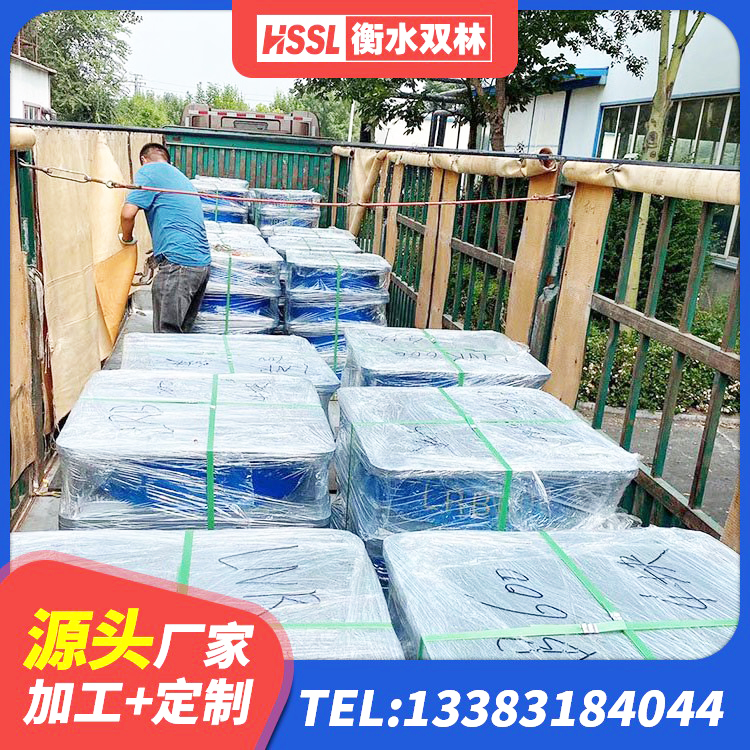 科右中旗隔震建筑的橡胶支座 科右中旗建筑铅芯橡胶防震支座工厂 科右中旗钢结构抗震支座生产厂家 科右中旗LNR400天然橡胶支座什么价格 - 第7张