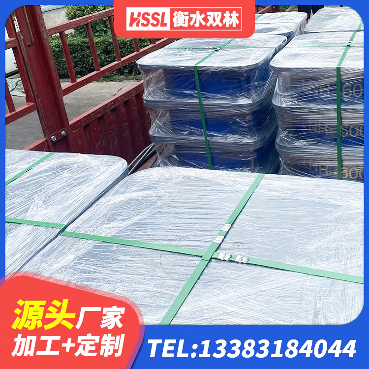 科右中旗LRB1500铅芯支座生产厂家 科右中旗LRB橡胶隔震支座800厂家 科右中旗LNR橡胶隔震支座400(II型)生产厂家 科右中旗建筑橡胶隔震支座供应商厂家 - 第1张