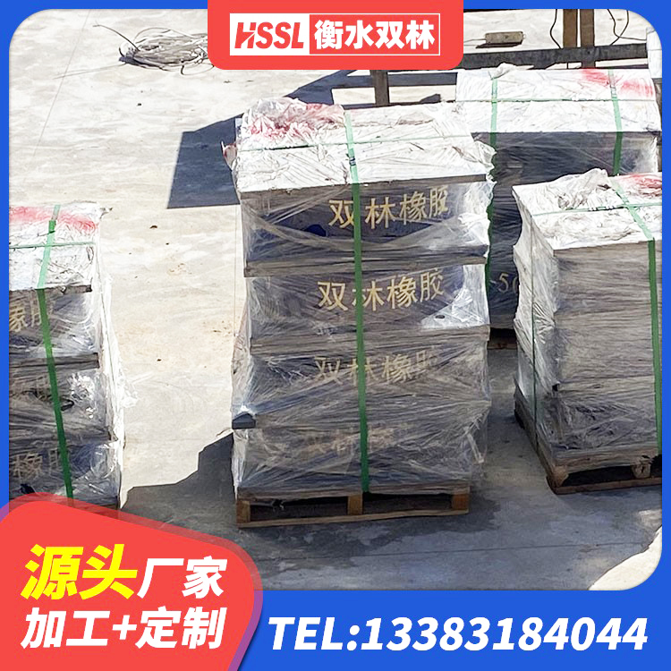 科右中旗LRB1100铅芯支座生产厂家 科右中旗减震和抗震支座生产厂家 科右中旗天然隔震支座(LNR)源头工厂 科右中旗建筑减振隔震支座 - 第3张