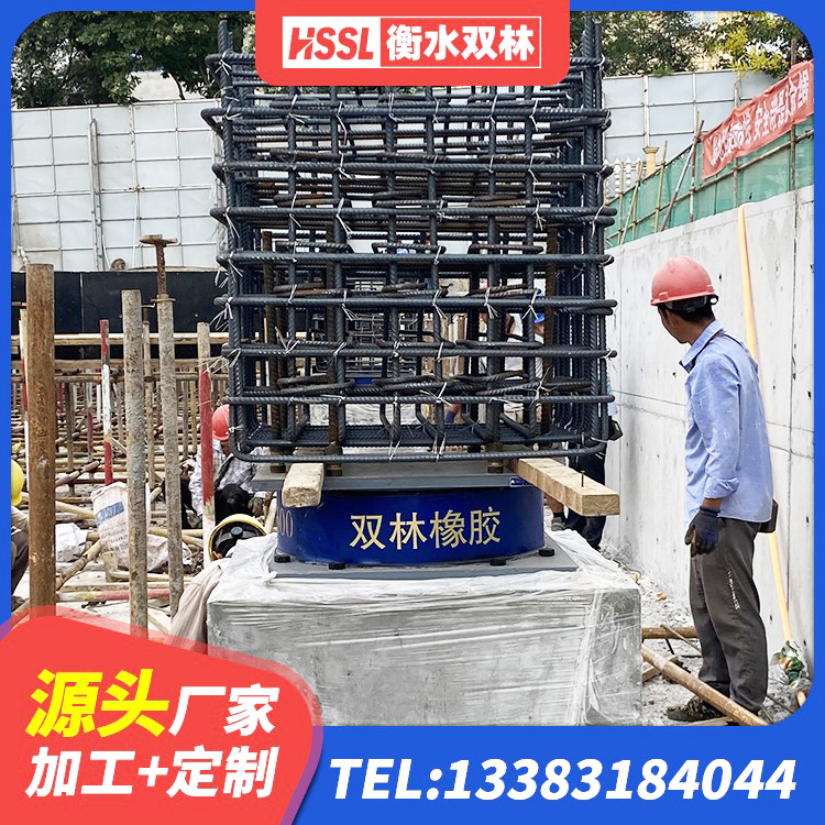 科右中旗建筑抗震支座-LNR700-II 科右中旗橡胶建筑支座厂家 科右中旗LNR1200隔震支座厂家电话 科右中旗钢结构减震支座源头工厂 - 第3张