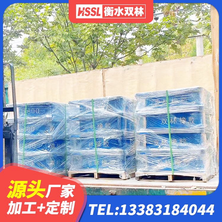 科右中旗LRB1100铅芯支座生产厂家 科右中旗减震和抗震支座生产厂家 科右中旗天然隔震支座(LNR)源头工厂 科右中旗建筑减振隔震支座 - 第1张