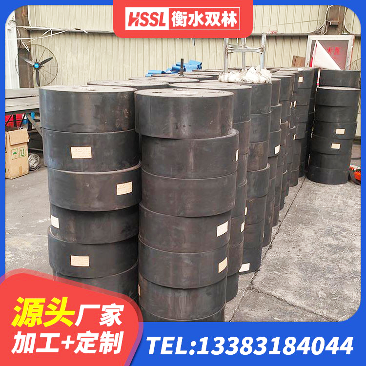 科右中旗Y4Q隔震支座源头工厂 科右中旗LRB1200铅芯支座什么价格 科右中旗HDR高阻尼隔震橡胶支座 科右中旗高阻尼抗震支座厂家电话 - 第7张