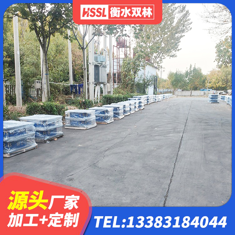 科右中旗Y4Q隔震支座源头工厂 科右中旗LRB1200铅芯支座什么价格 科右中旗HDR高阻尼隔震橡胶支座 科右中旗高阻尼抗震支座厂家电话 - 第3张
