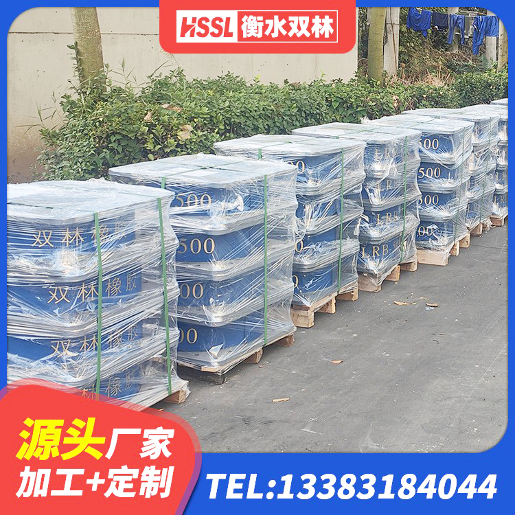 科右中旗LNR橡胶隔震支座400 科右中旗LRB1200支座厂家 科右中旗建筑减振隔震支座厂家 科右中旗减隔振橡胶隔震支座源头工厂 - 第2张