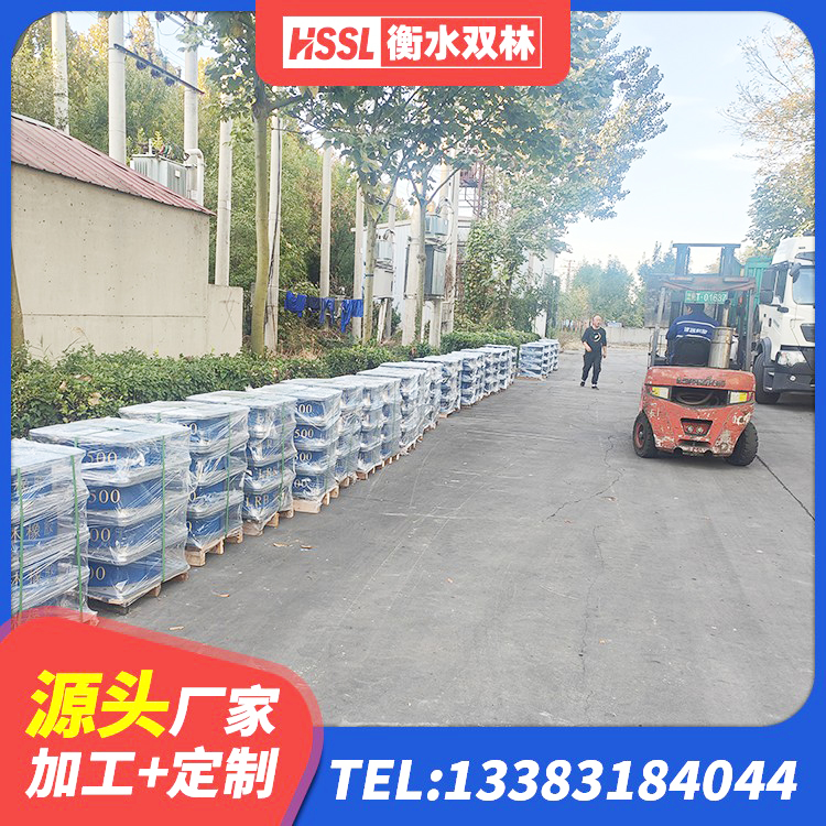 科右中旗隔震建筑的橡胶支座 科右中旗建筑铅芯橡胶防震支座工厂 科右中旗钢结构抗震支座生产厂家 科右中旗LNR400天然橡胶支座什么价格 - 第2张