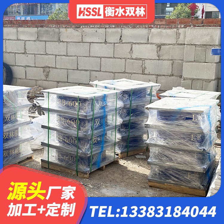 科右中旗LRB500隔震支座厂家 科右中旗建筑方形隔震支座 科右中旗HDR700橡胶隔震支座 科右中旗建筑组合隔震支座 - 第2张