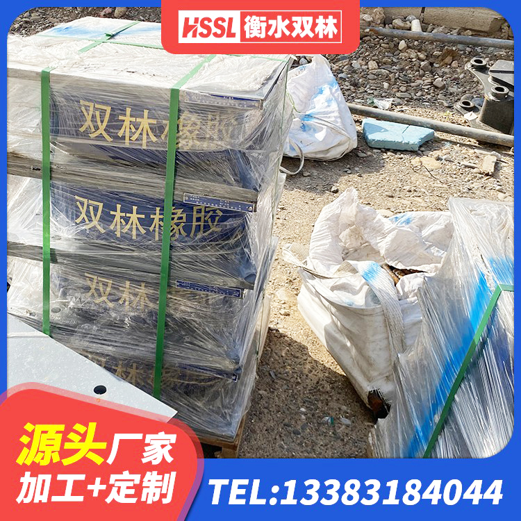 科右中旗建筑隔震减震支座厂家 科右中旗抗震橡胶隔震支座工厂生产厂家 科右中旗LNR隔震支座700厂家 科右中旗建筑预制楼梯橡胶隔震支座 - 第6张